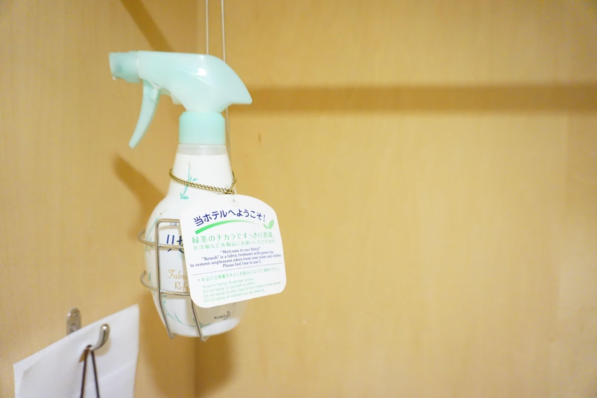 Hotel Nikko Fukuoka Fukuoka  Zewnętrze zdjęcie A bottle of disinfectant spray
