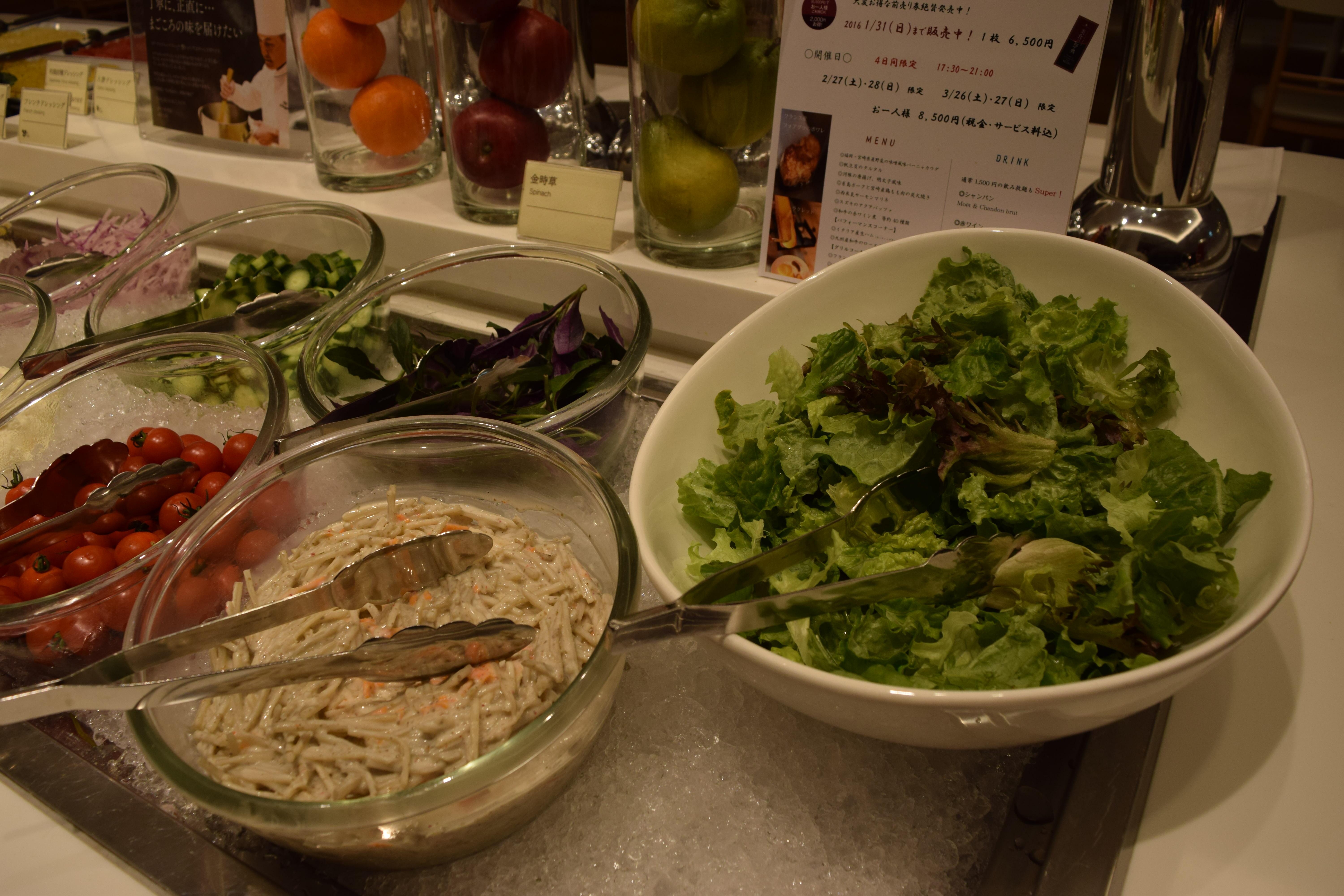 Hotel Nikko Fukuoka Fukuoka  Zewnętrze zdjęcie A salad bar