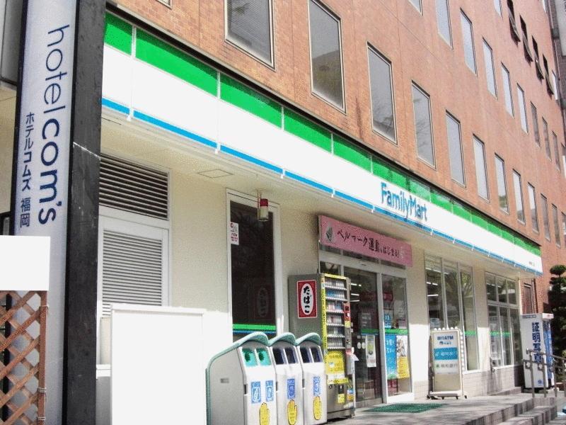 Hotel Nikko Fukuoka Fukuoka  Zewnętrze zdjęcie FamilyMart store in Tokyo